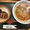 ほうりんの八戸ラーメンといかめしセット