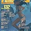 「Role&Roll」Vol.132に『エクリプス・フェイズ』サポート記事が掲載されています。