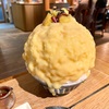 【大阪】かき氷とお芋のスイーツが味わえる「 氷とお芋の専門店 らんらん」。