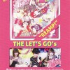 THE LET'S GO's "REAMP!" release party!! 