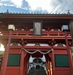 伊豫稲荷神社（愛媛県伊予市稲荷1230）