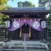 【京都】宇治市、木幡、『許波多神社』に行ってきました。 京都観光 女子旅 社寺めぐり