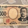 お米とスイカを買う。レジで一瞬固まったわよ