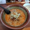 本日のラーメン【そうげんラーメン＠中野市】