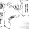 【BLEACH】一護の好きな台詞