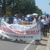 ５０回目の「憲法の破壊を許さないランチＴＩＭＥデモ」を実施しました～和歌山の地からアピールを続けて