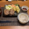 ２月２６日　誕生日ー自重トレ