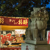 秋祭り 誉田神社 September 2017