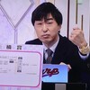 2025年エリザベス女王杯の調教プロファイル［競馬道OnLine編］