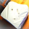 TEMUって安全なのか検証しいてみました