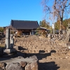 C級スポット短編集　～湯～とぴあ・街道一外見の悪い定食屋・長源寺～