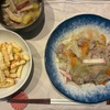 頑張らない1週間ごはん #26｜冷蔵庫の食材を使い切った週🥕