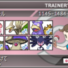 ポケモン xy 受けループの対策 カ エールのぶろぐ ポケモン xy 受けループの対策 カ エールのぶろぐ