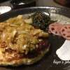 ネギたくさんの豆腐ハンバーグ、レンコンアサイー浅漬け・キクラゲスパム炒め【夕食レシピ】
