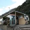 ＪＲ西日本　大河原駅