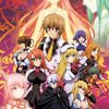 星刻の竜騎士 Blu-ray 店舗別特典まとめ