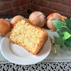 9月7日・8日のコーヒー豆&スイーツ