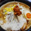 特味噌ラーメン