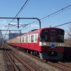 4周年　西武9000系 REDLUCKYTRAIN