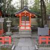 ＜ロケ地まとめ＞2021.12.10放送：西川貴教さんの"いけず"な京都旅③「お願い!神さま仏さま」！
