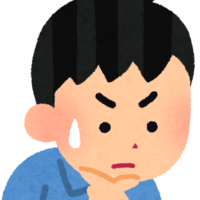 成長記録と近況報告