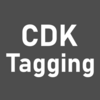 AWS CDKでTagを付与する