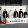 新東京将棋会館には椅子対局場が設けられました。素晴らしい！