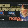 テクモスーパーボウル   アメフトを学ぶには最高のスポーツゲーム  