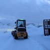 雪国なんで仕方なし