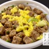 金ちゃん 謎肉ラーメン