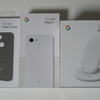 Google Pixel 3   &  Google Pixel 3 ケース & Google Pixel Stand  開封レビュー