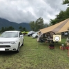 Starcamp2018　in　吹上高原　パート２