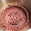 【簡単】ホットクック×森田農場の小豆で自家製あんこ作り