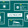 アスペについての精神病理10。アスペの原因探求と、精神医学の基礎の基礎。