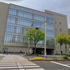 社協支部長会議に出席しました