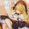 「The Grimoire of Marisa」読了