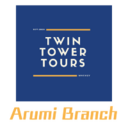 TwinTowerTours (a)