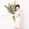 【CDデータ】カレンダーのコイビト