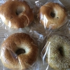 Ring Bagel