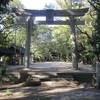 矢作神社までいってきた - 2019年10月15日