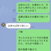 神戸に行ってきた時の記録