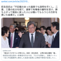 mmtのFreshReader移行