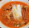 【ラーメン探訪記】らあめん花月嵐：札幌味噌ラーメン けやき