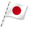 2026年版 祝日カレンダー｜令和8年の連休と会社休み完全ガイド