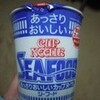 キリン一番搾り