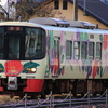 えちごトキめき鉄道ET122-8が長野総合車両センターに入場
