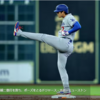 大谷翔平は4打数2安打1打点　三回に26打席ぶり安打となる右翼線二塁打