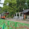 八坂神社の境内、工事中の美御前社！