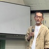 「歩き塾」主宰の鉄人・講演会「国境なき徘徊老人の10年の足跡」