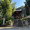 福光園寺　山梨県